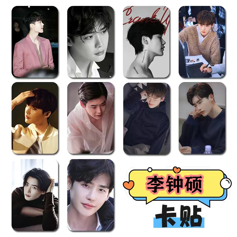 10PC/SET Korean Idol Lee Jong  - огляд і ціна Korean Lifestyle & Kids Boutique