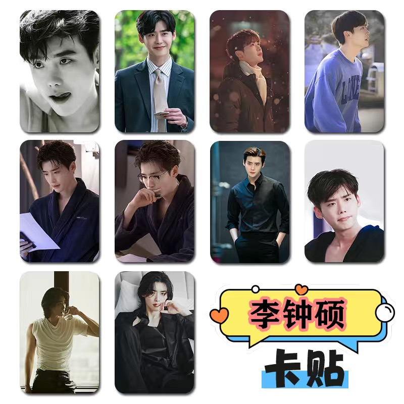 10PC/SET Korean Idol Lee Jong  - огляд і ціна Korean Lifestyle & Kids Boutique