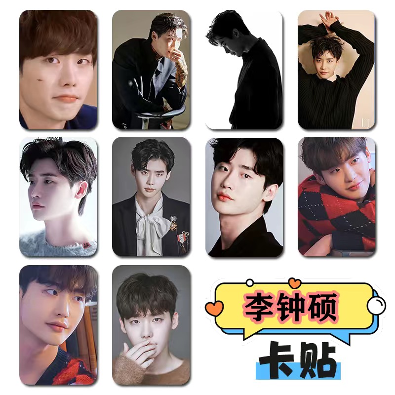 10PC/SET Korean Idol Lee Jong  - огляд і ціна Korean Lifestyle & Kids Boutique