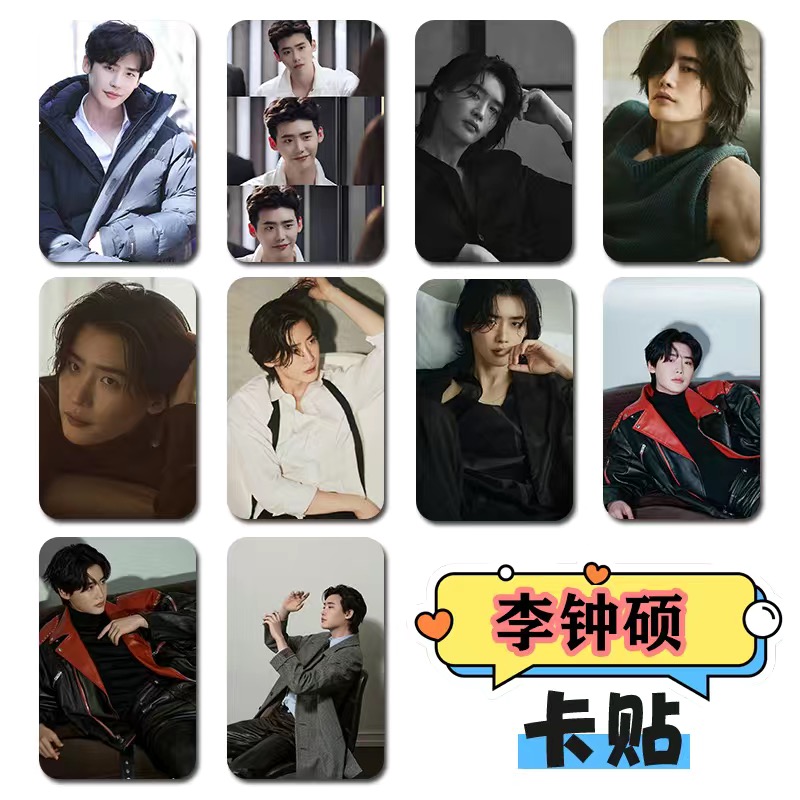 10PC/SET Korean Idol Lee Jong  - огляд і ціна Korean Lifestyle & Kids Boutique