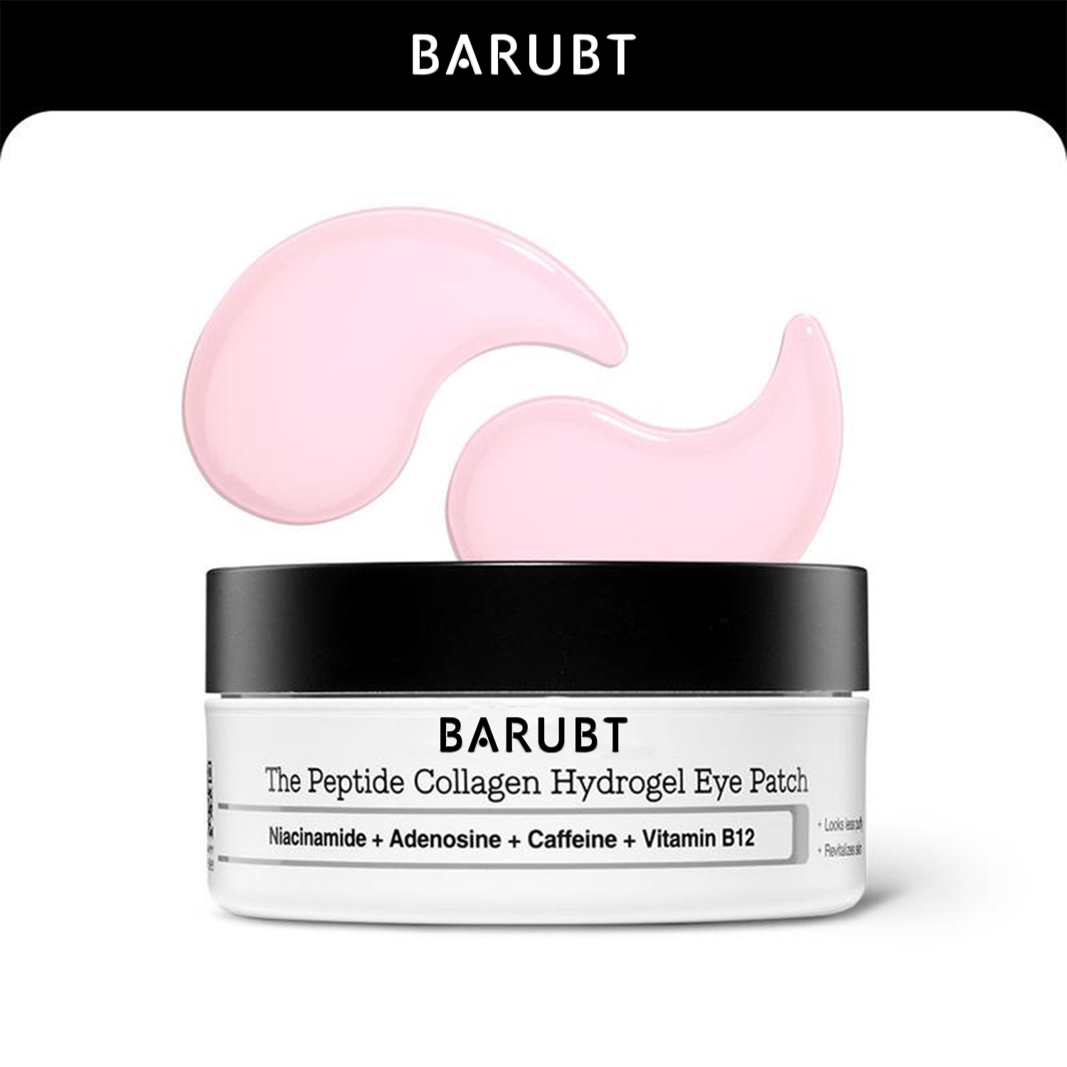 BARUBT Collagen Hydrogel Firms - огляд і ціна Sheet Mask Collagen