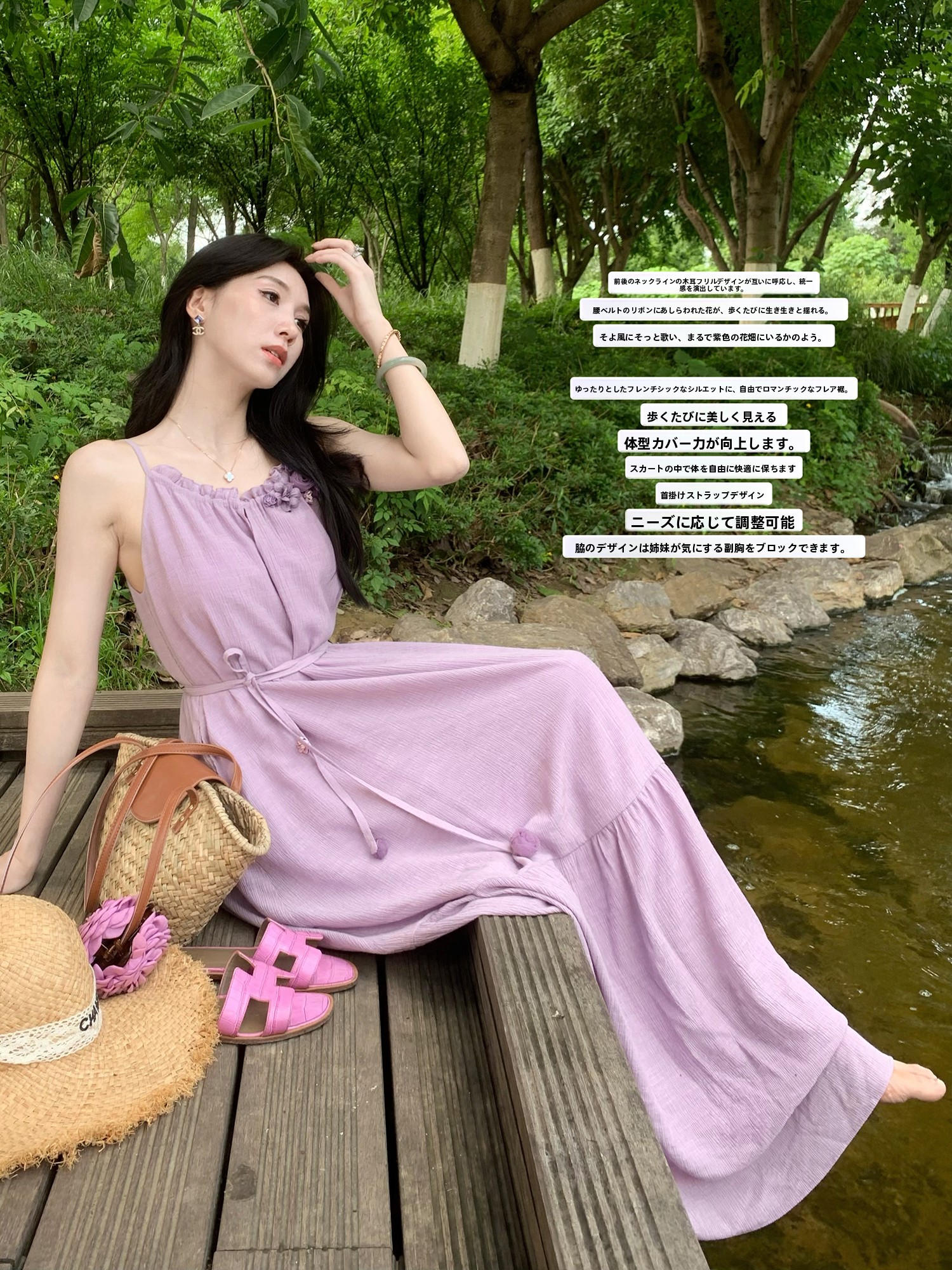Lochan Jin Korean Style Loose  - огляд і ціна Korean Lifestyle & Kids Boutique