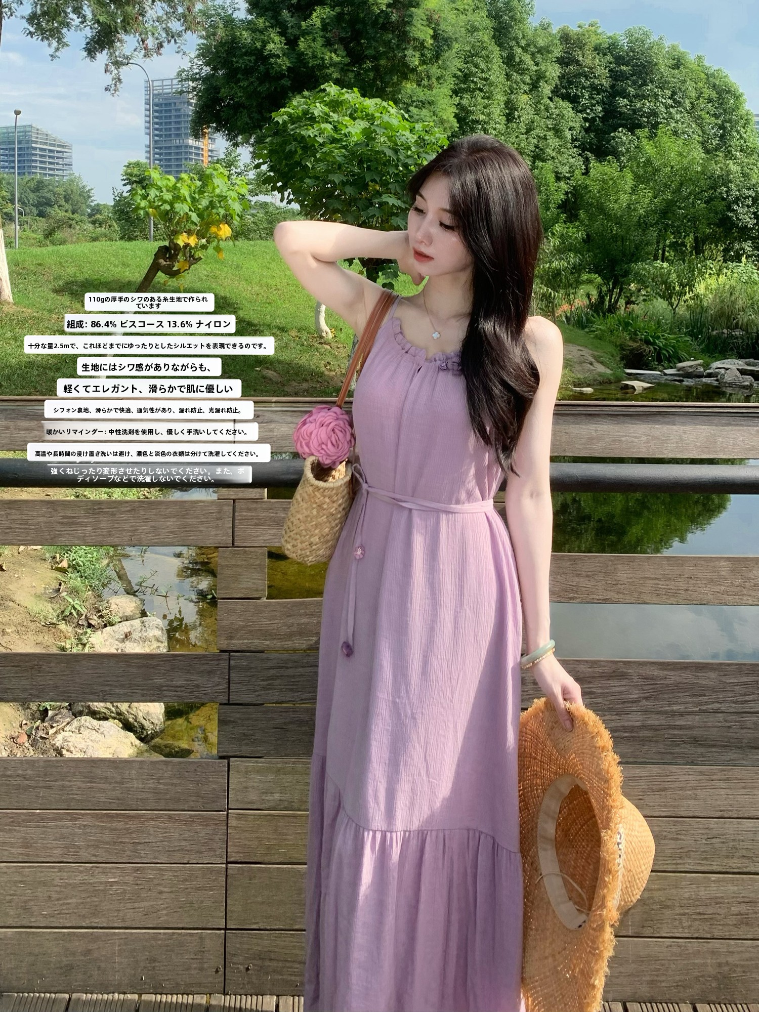 Lochan Jin Korean Style Loose  - огляд і ціна Korean Lifestyle & Kids Boutique