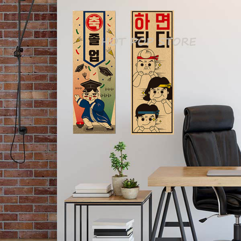Korean Comic Style Cuisine Bar - огляд і ціна Modern Korean Lifestyle